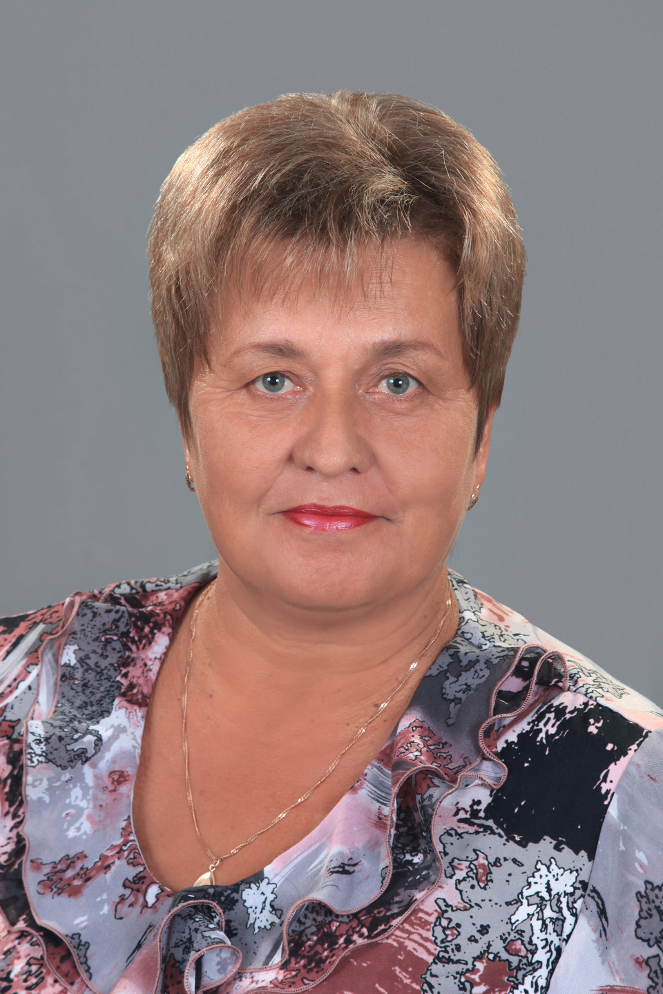 Зенина Валентина Николаевна