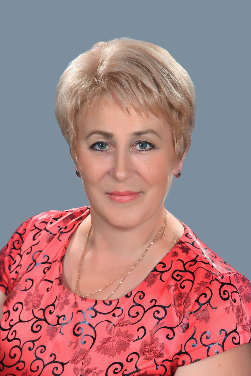 Shmygal Tatiana Vasilevna