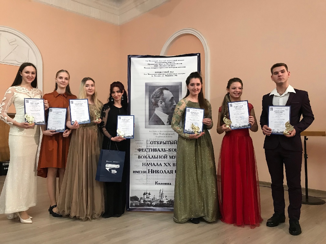 Коломенский завод вот уже пятый год поддерживает открытый фестиваль-конкурс вокальной музыки XX века имени Николая Струве.