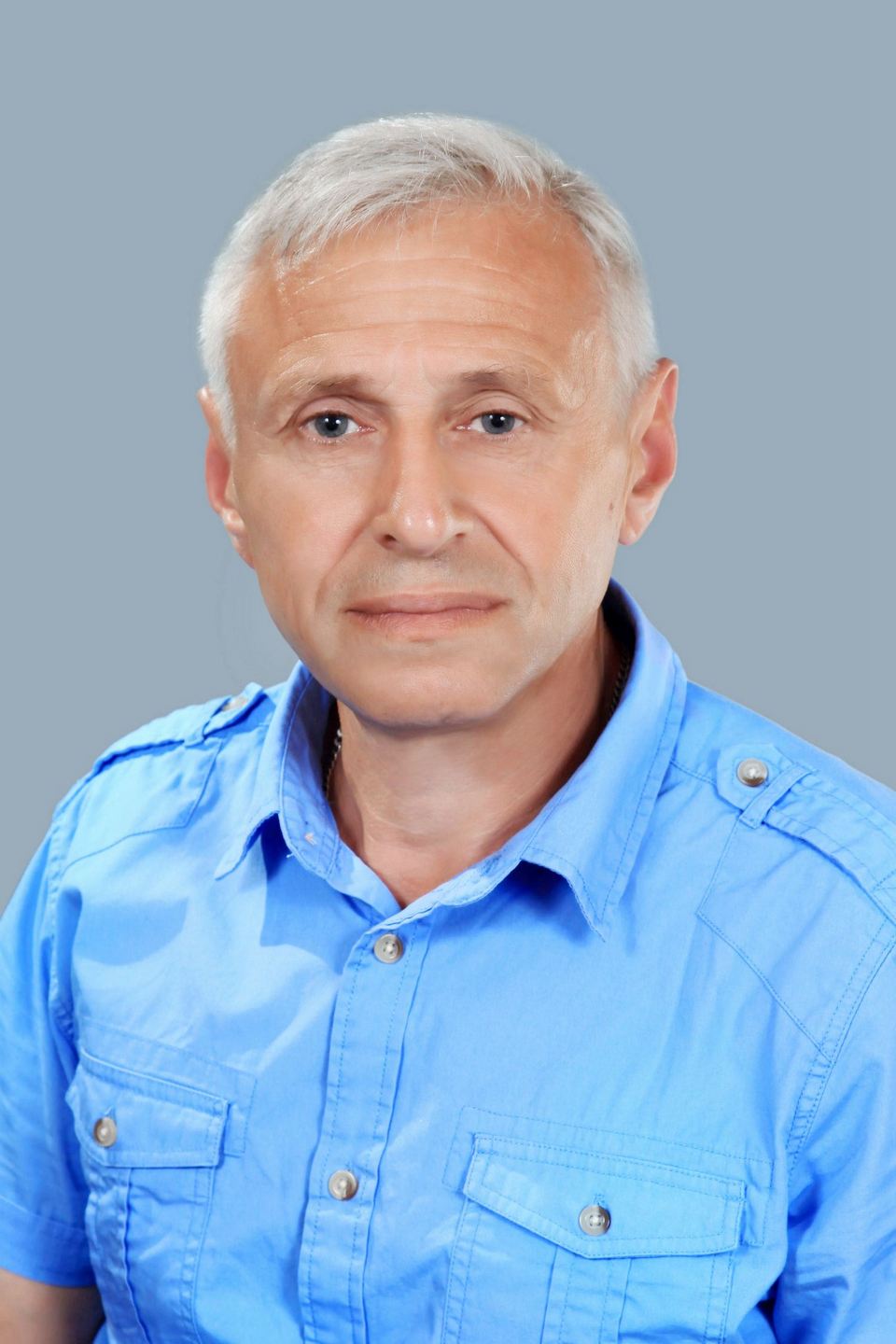 Цыганков Александр Николаевич