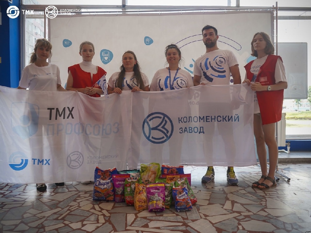 Сотрудники Коломенского завода за неделю собрали 30 килограмм корма для бездомных животных.