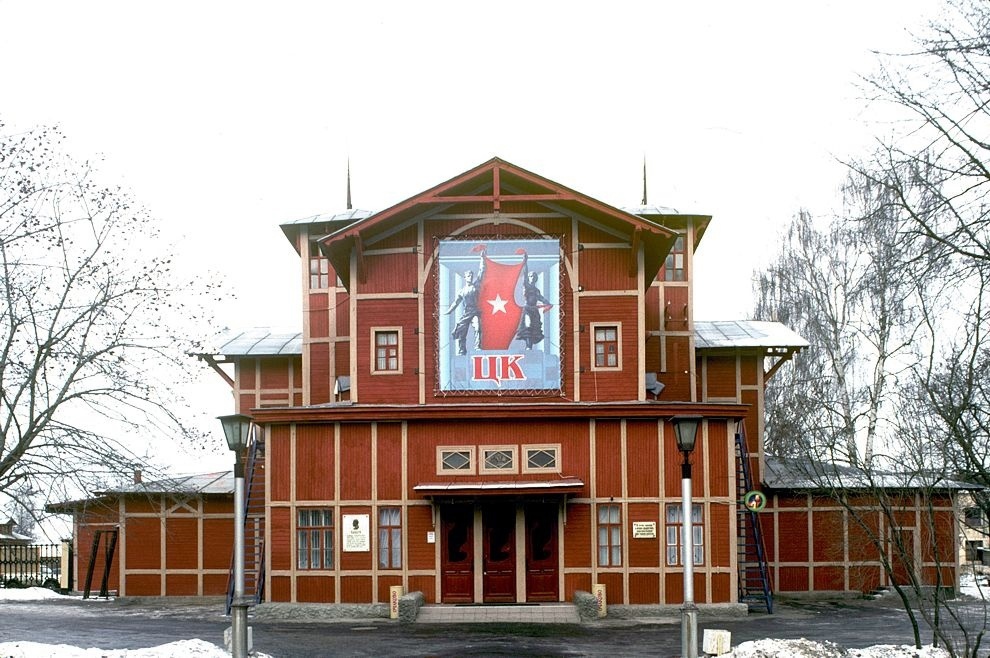 125 лет назад открыл свои двери «Театр народных развлечений» Коломенского завода